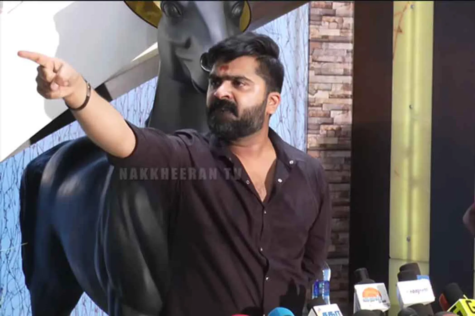 periyar kuthu 