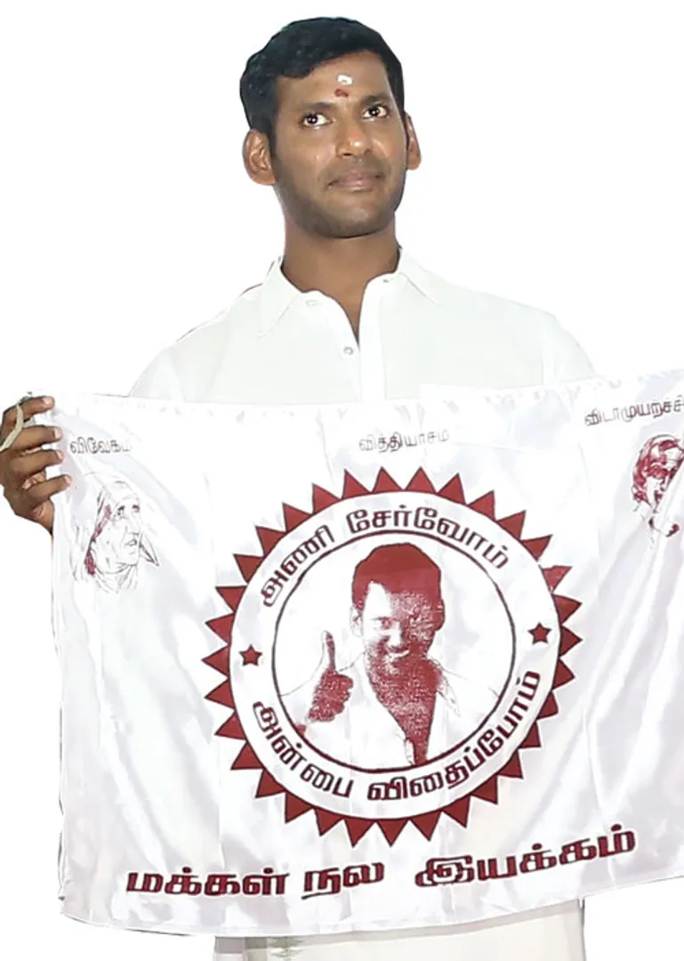 vishal