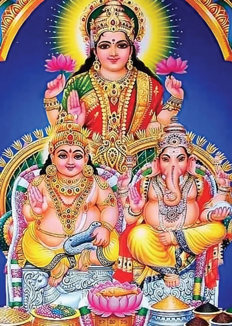 /idhalgal/balajothidam/kubera-yogam