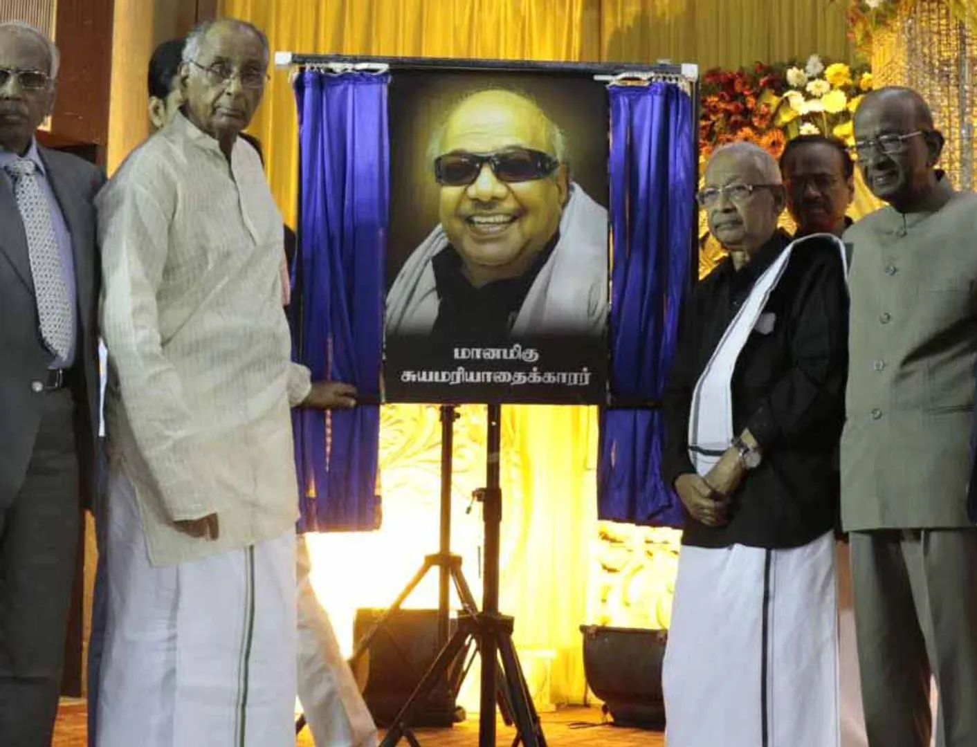 kalaignar