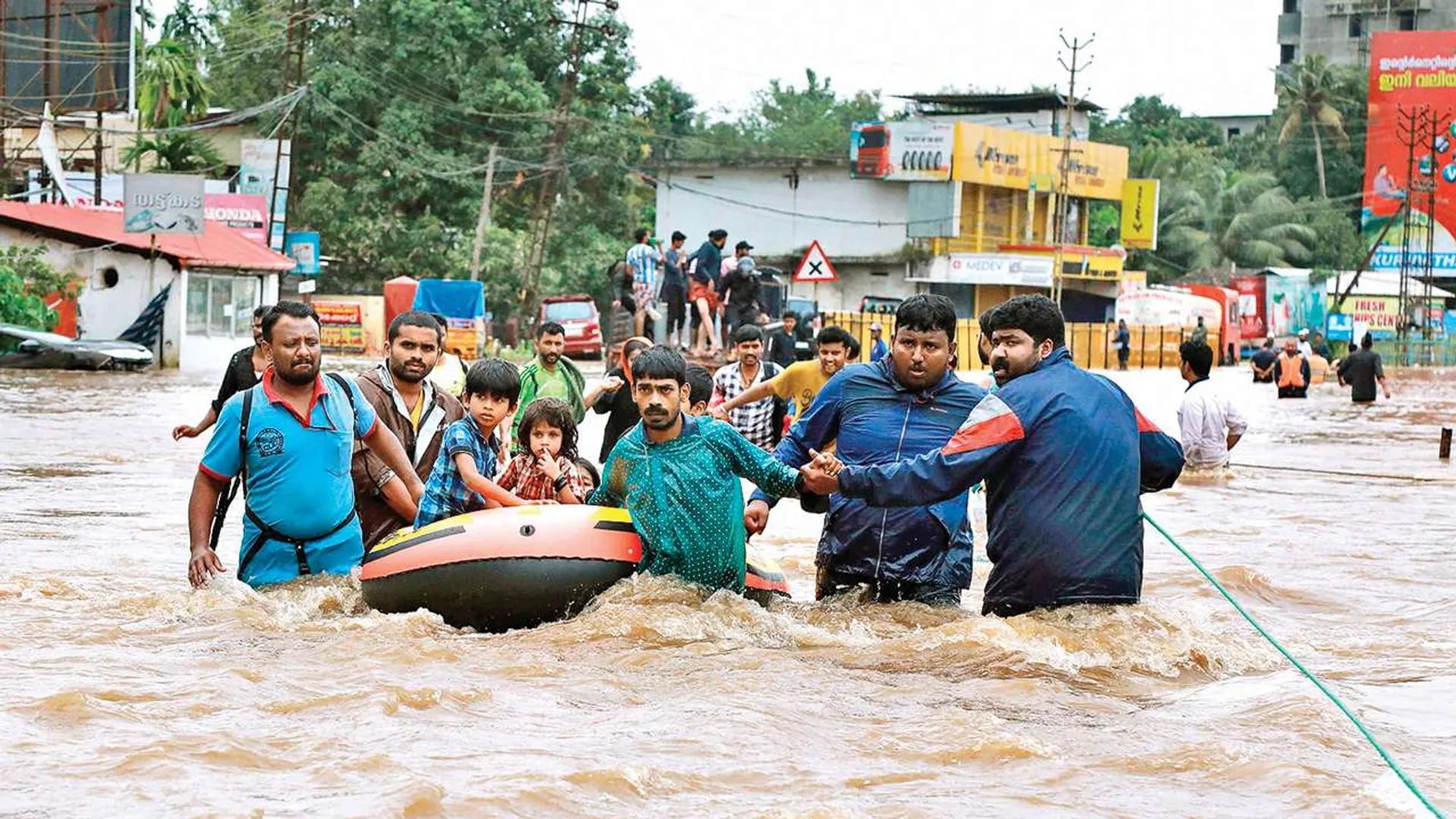 KERALA