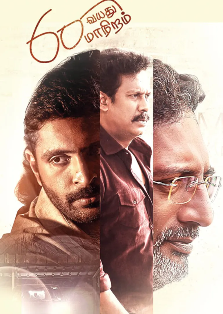 prakashraj