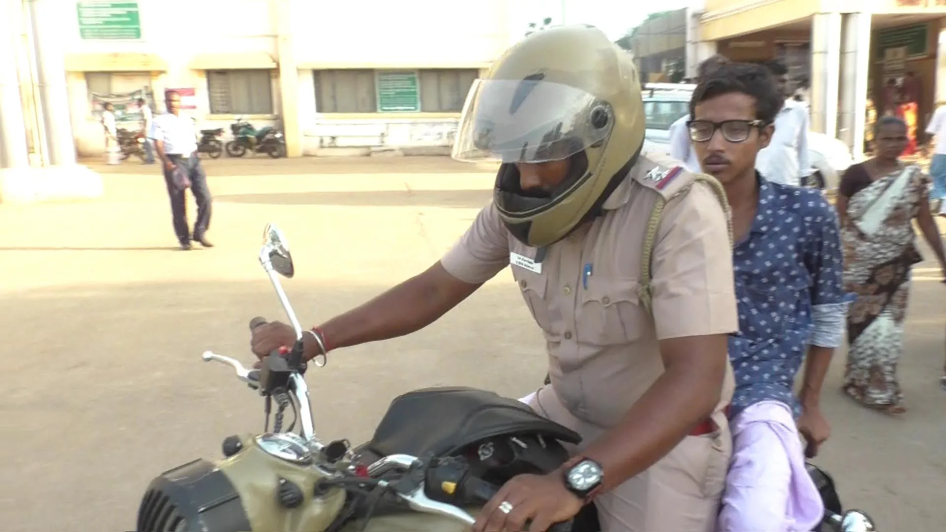 police