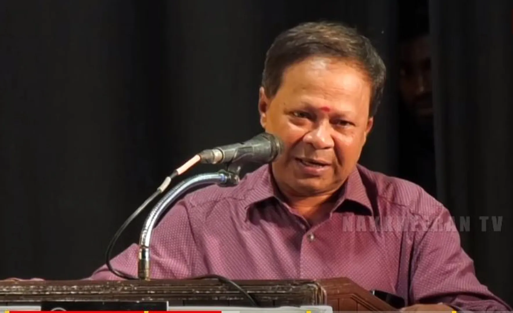 Mohana Sundaram