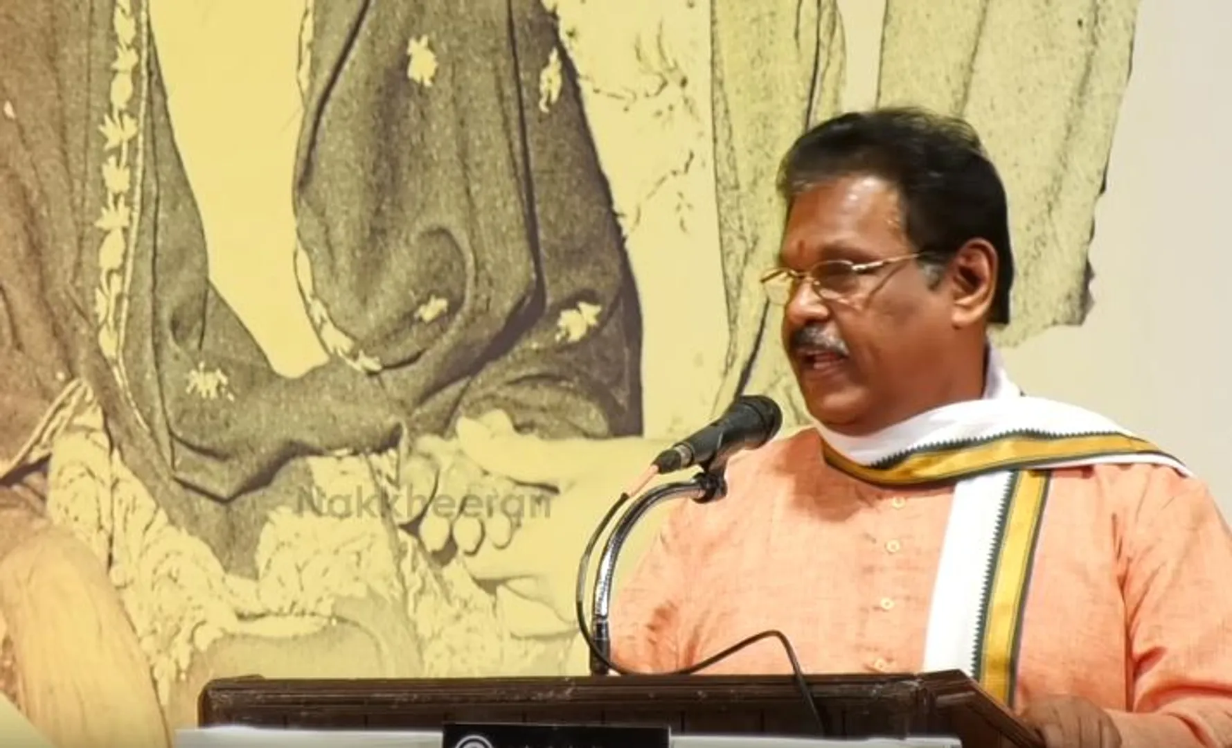 Suki Sivam