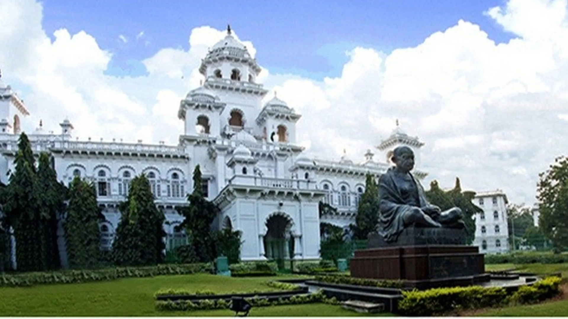 TELUNGANA