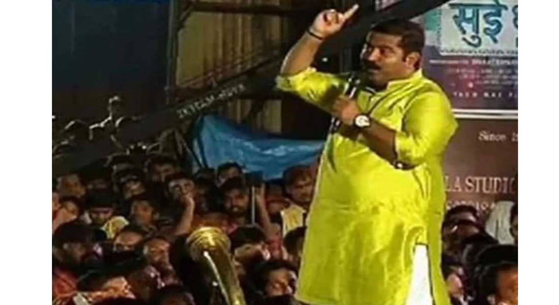 bjp mla 