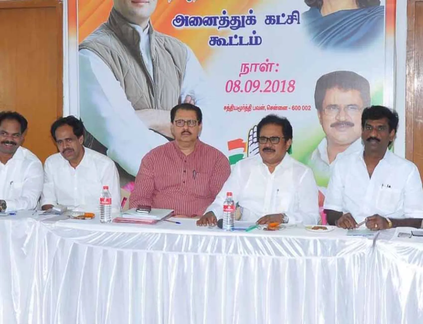Thirunavukkarasar