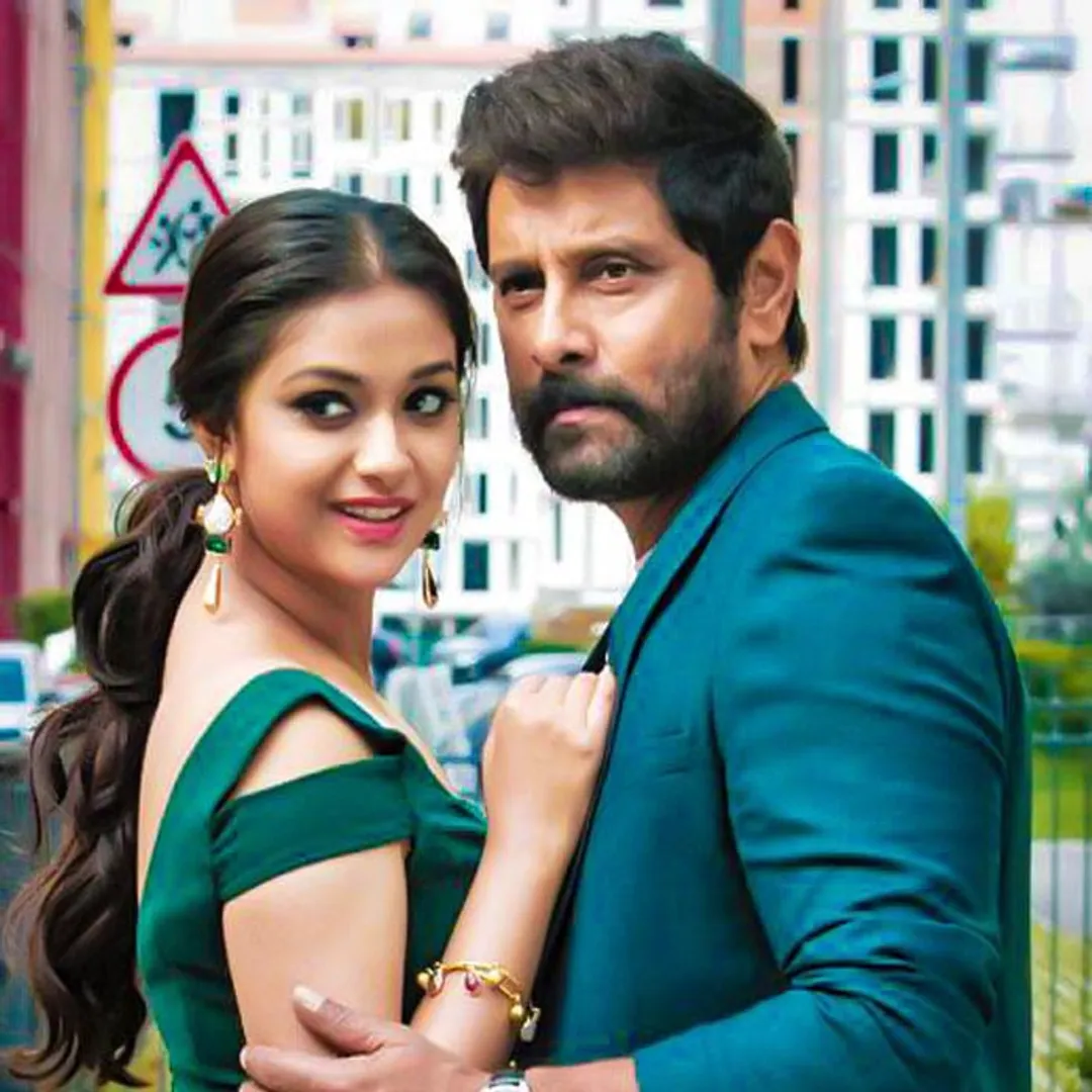 saamy