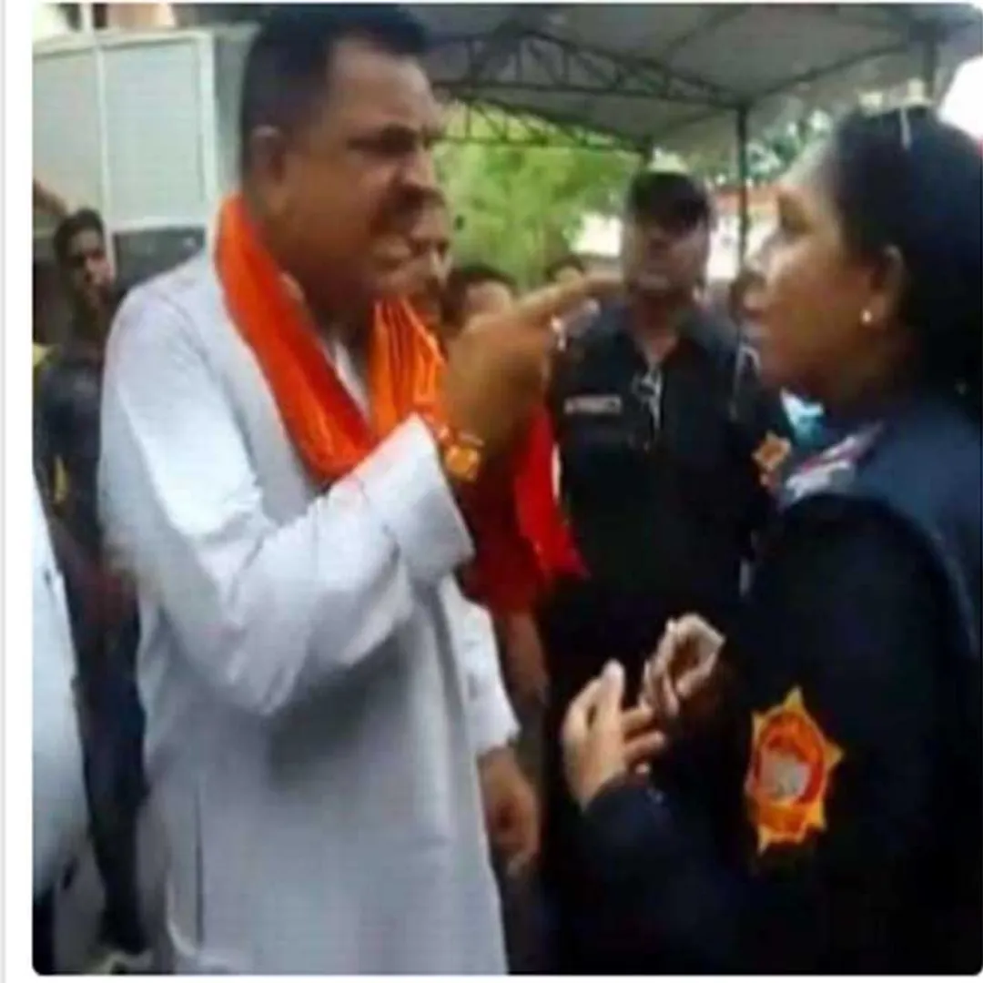 BJP MLA