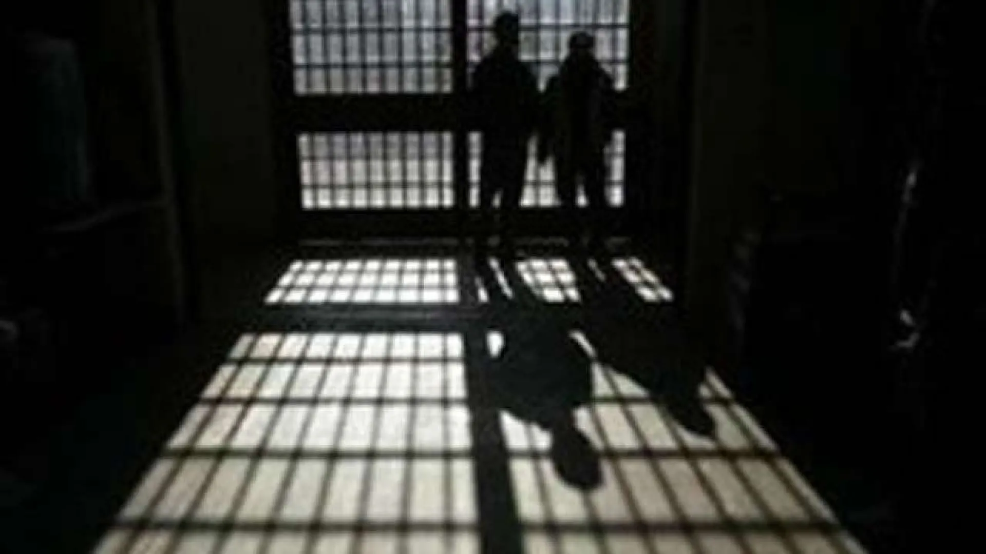 JAIL
