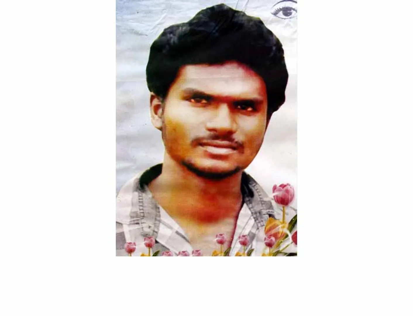 Swathi brought to trial