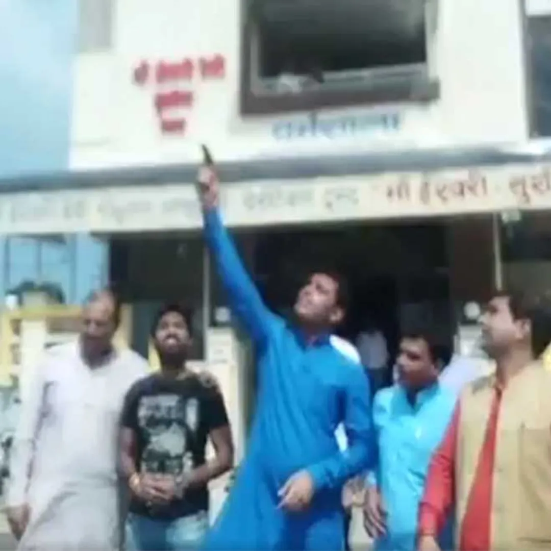 bjp