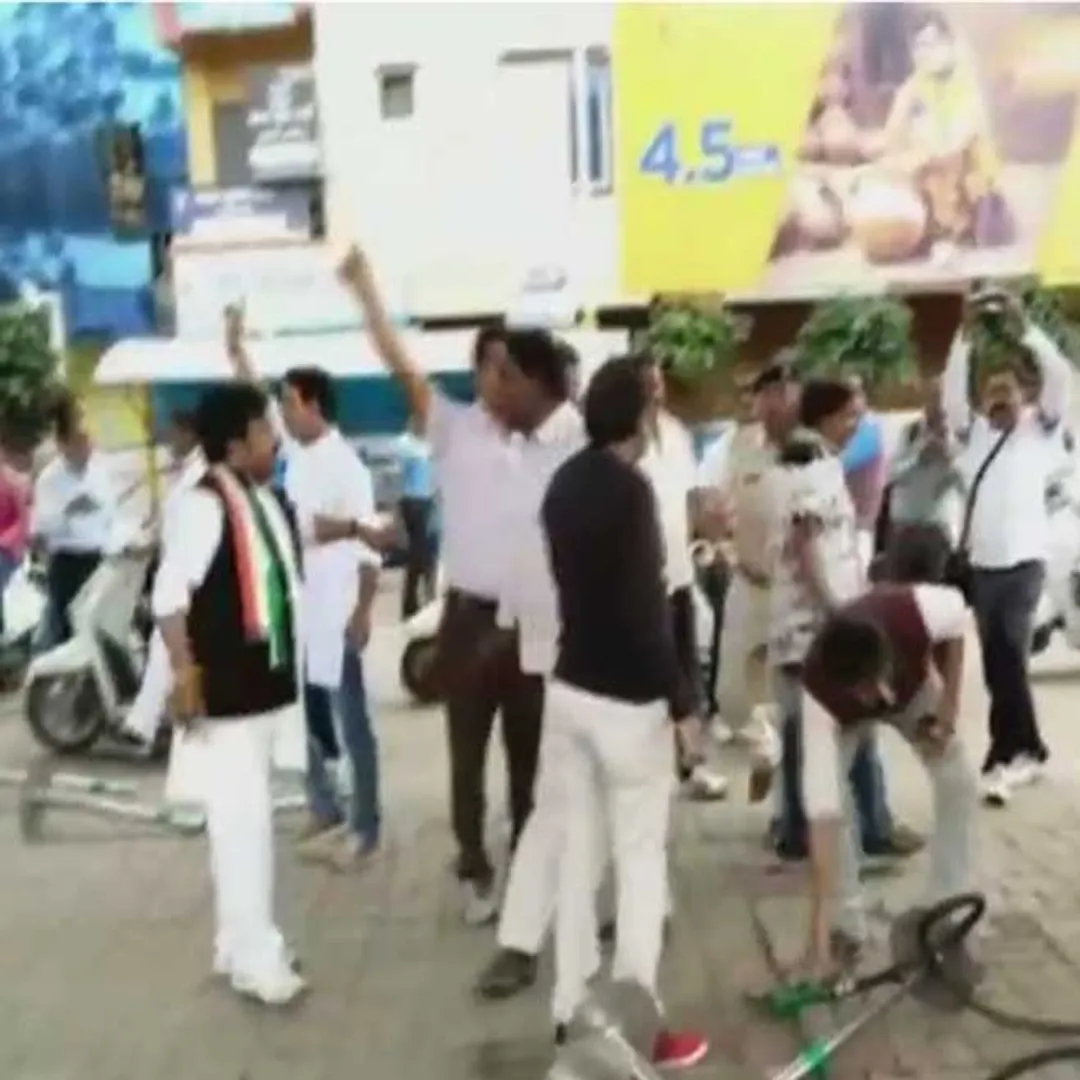 PROTEST 