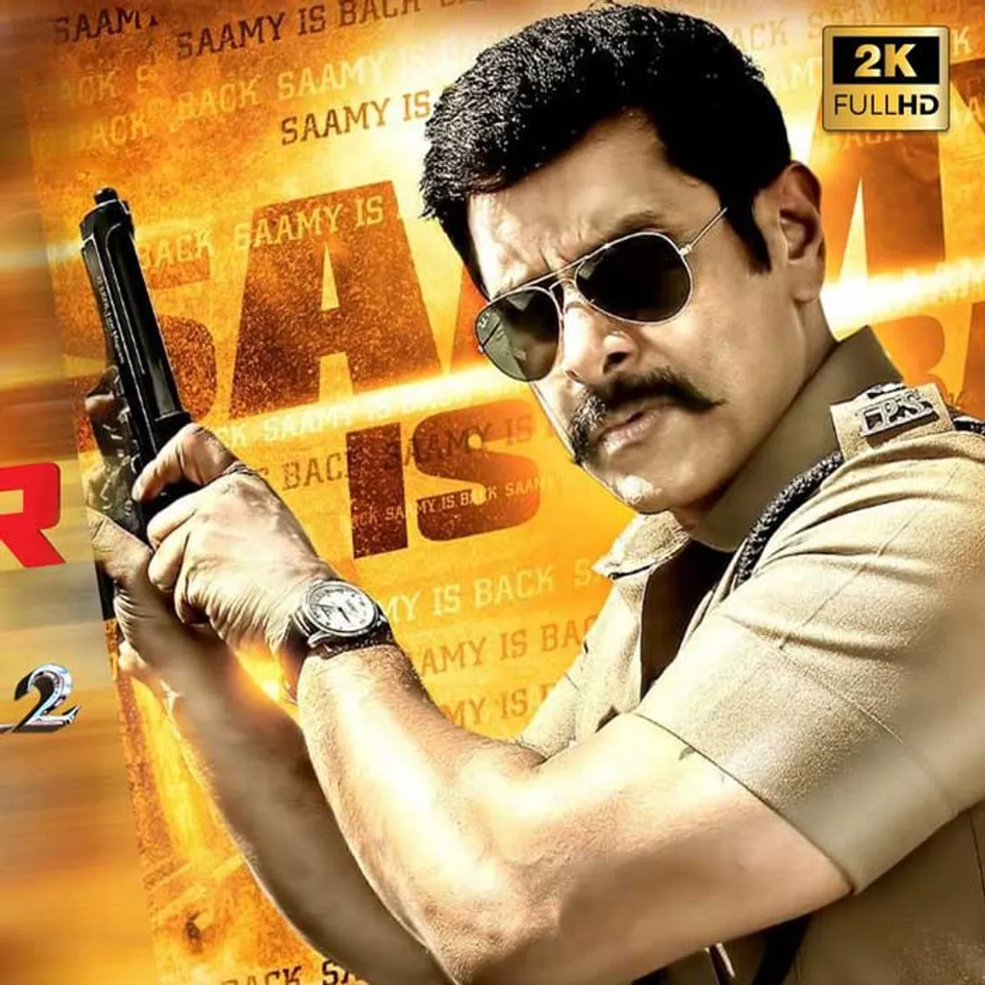 saamy