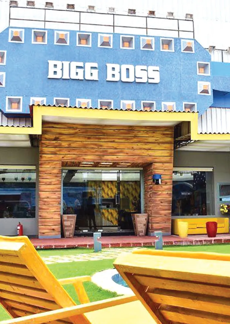 biggboss