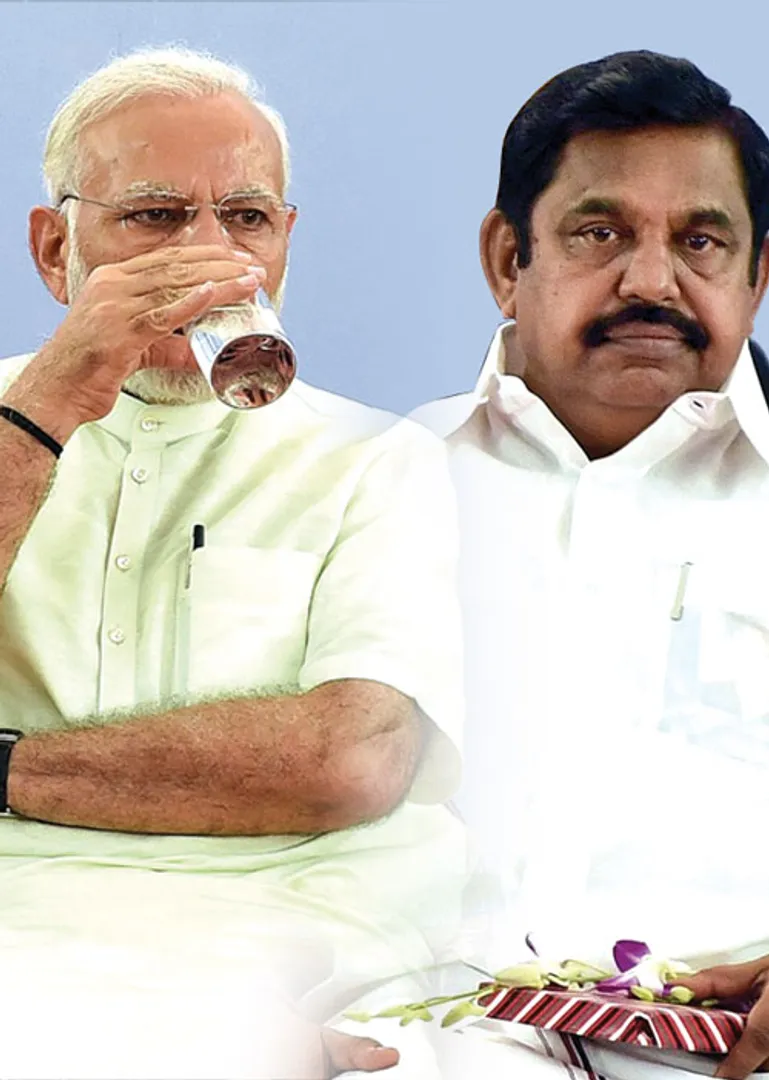 modi-eps