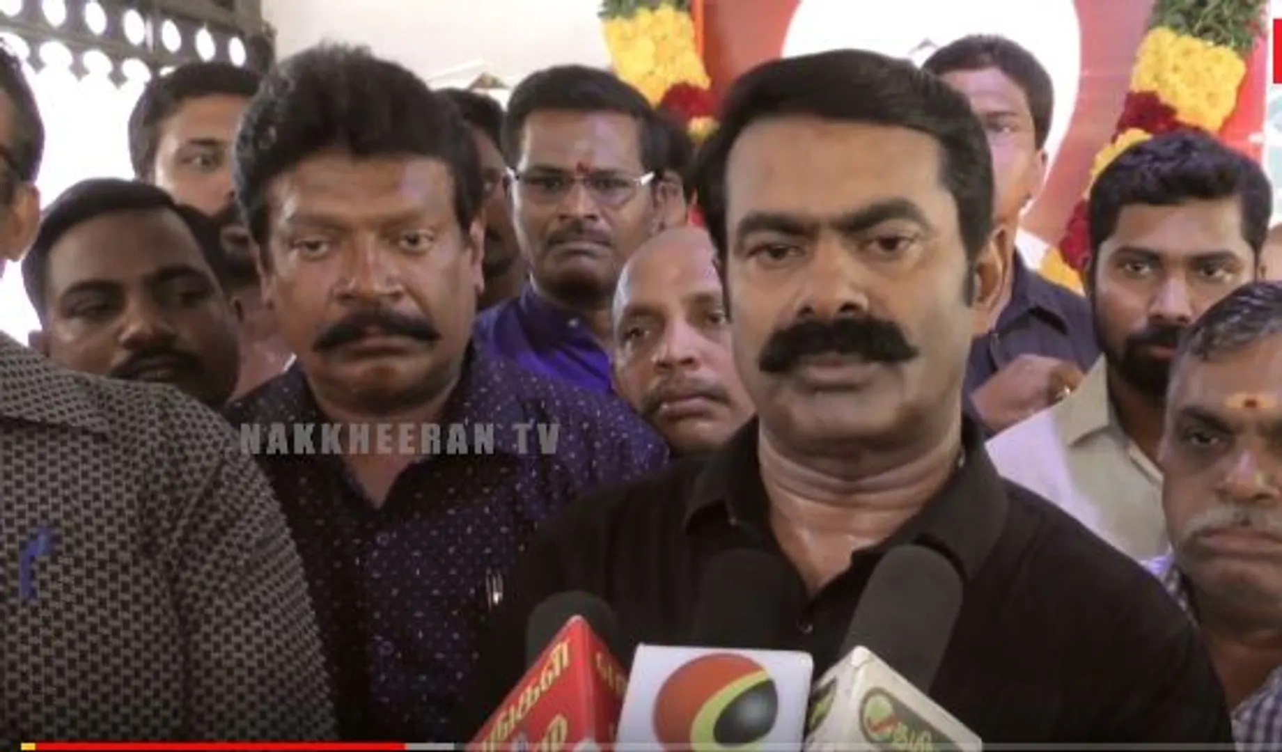 Seeman 