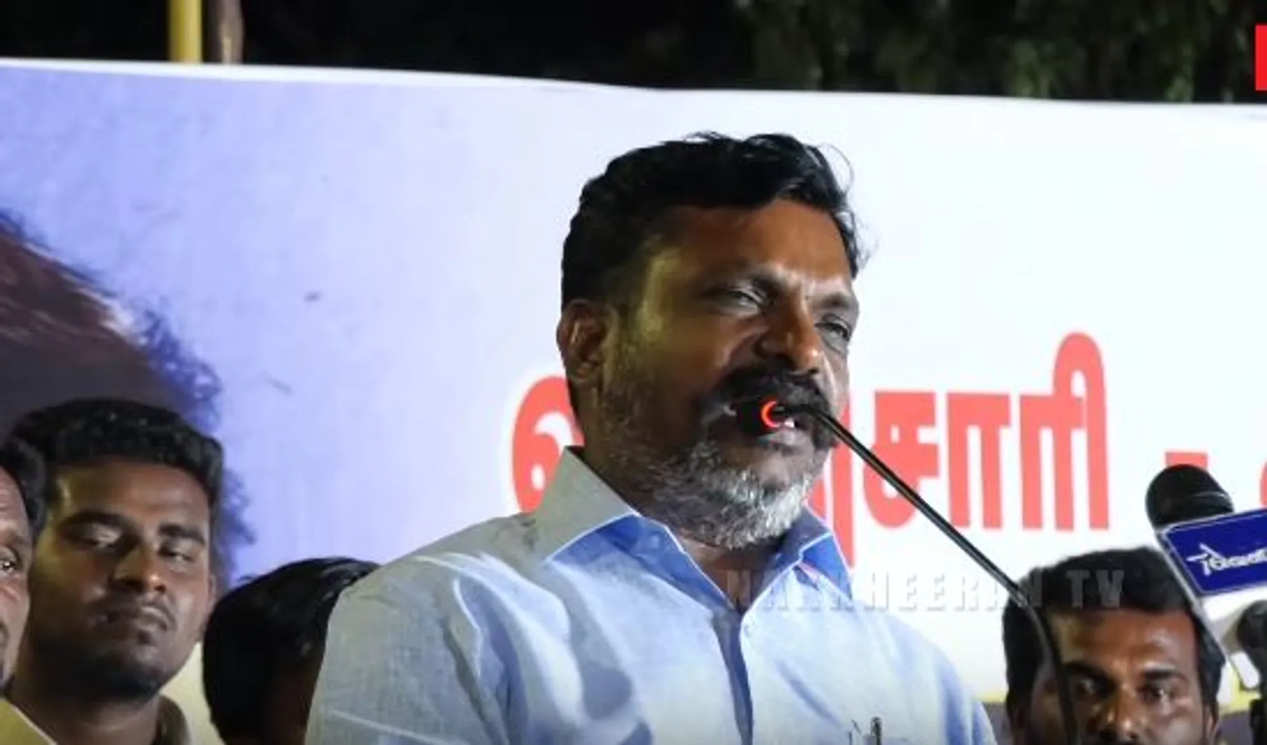 Thiruma