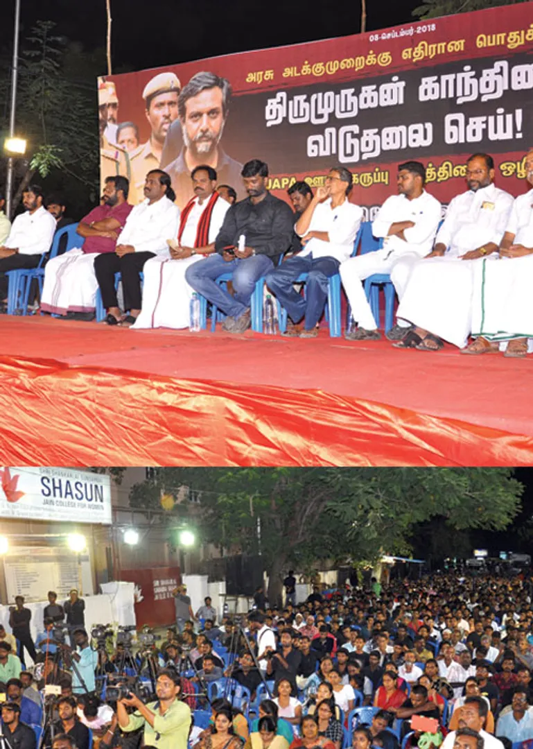 thirumurugangandhi