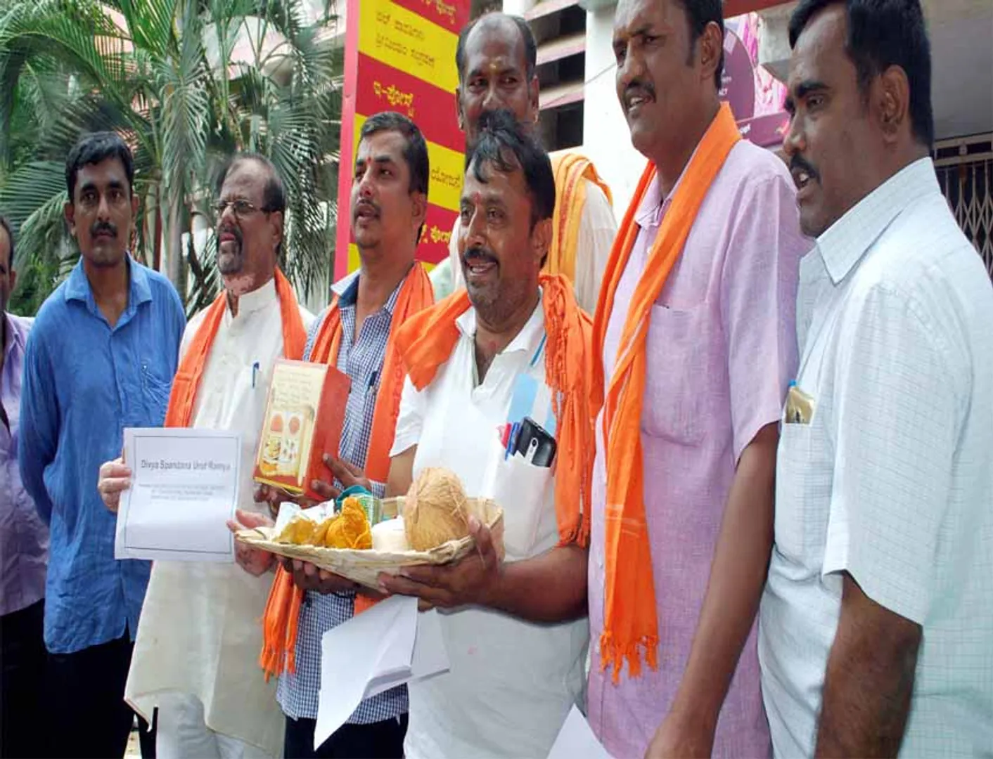 BJP called for an actress