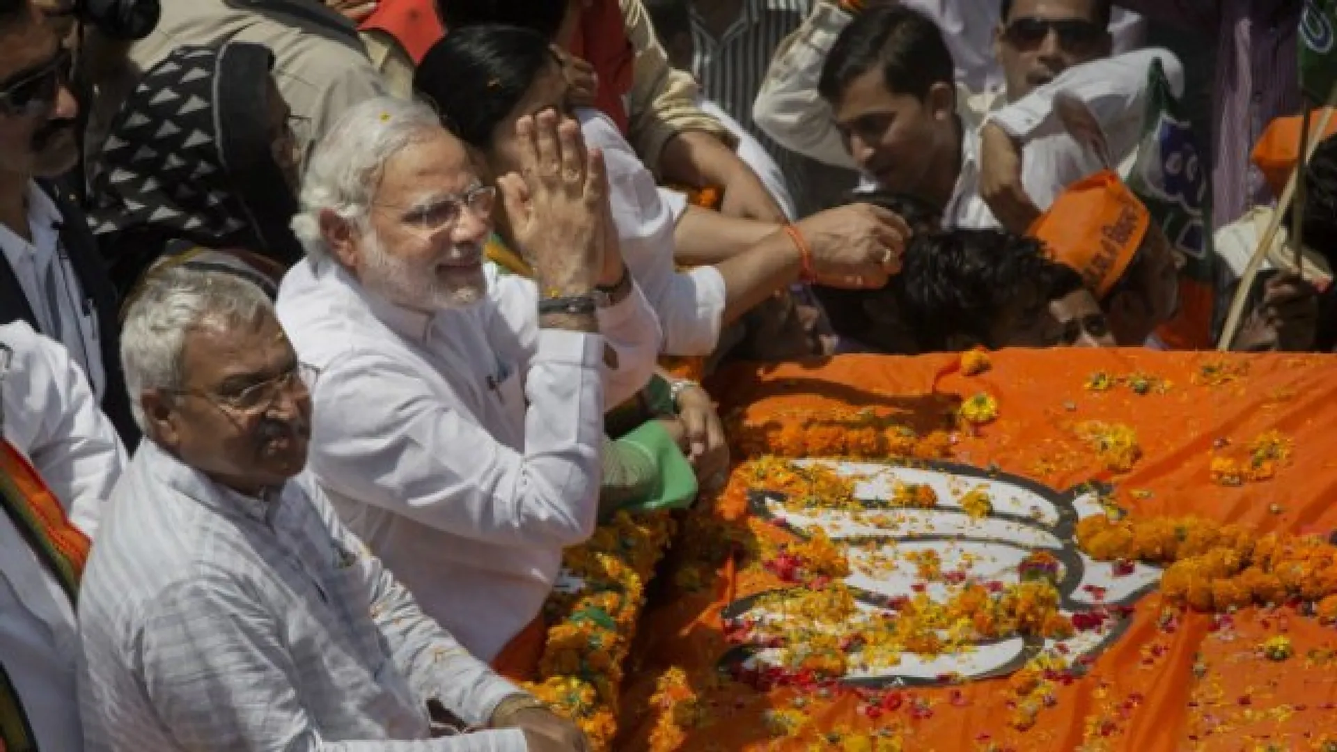 modi