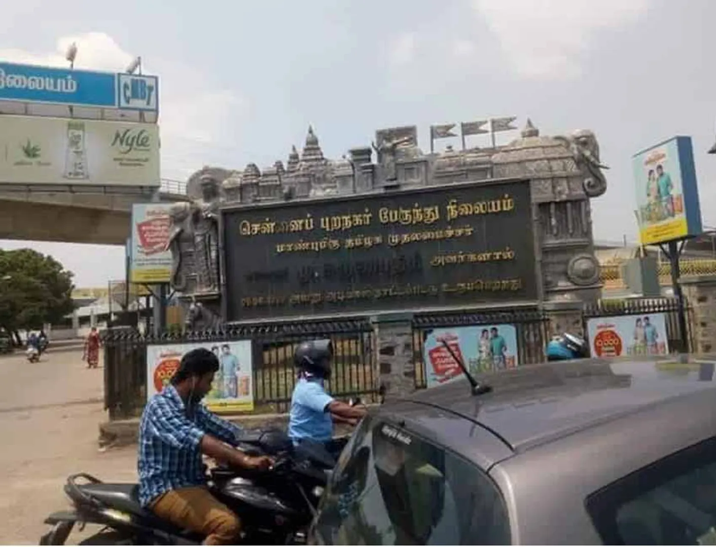 koyambedu