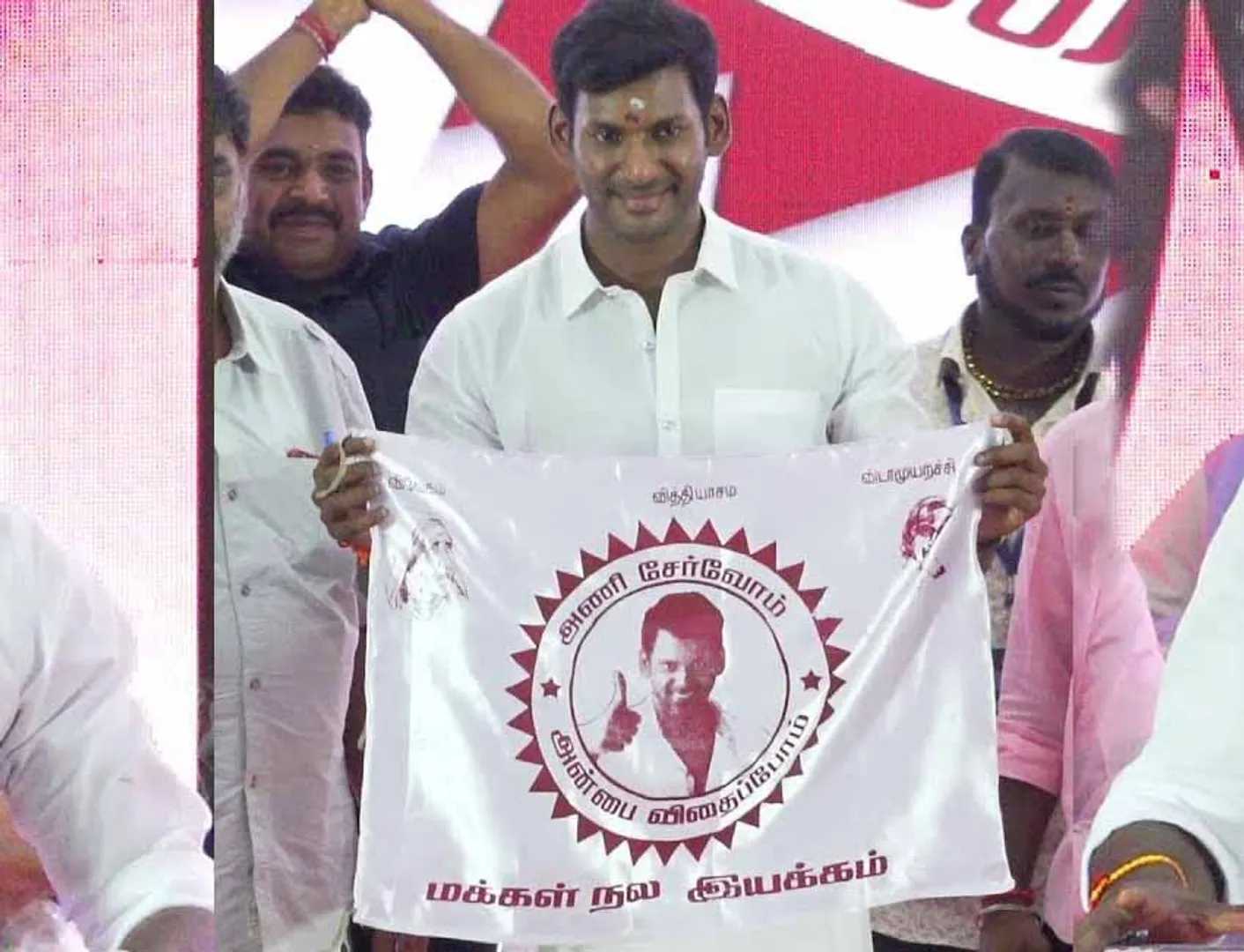 Vishal