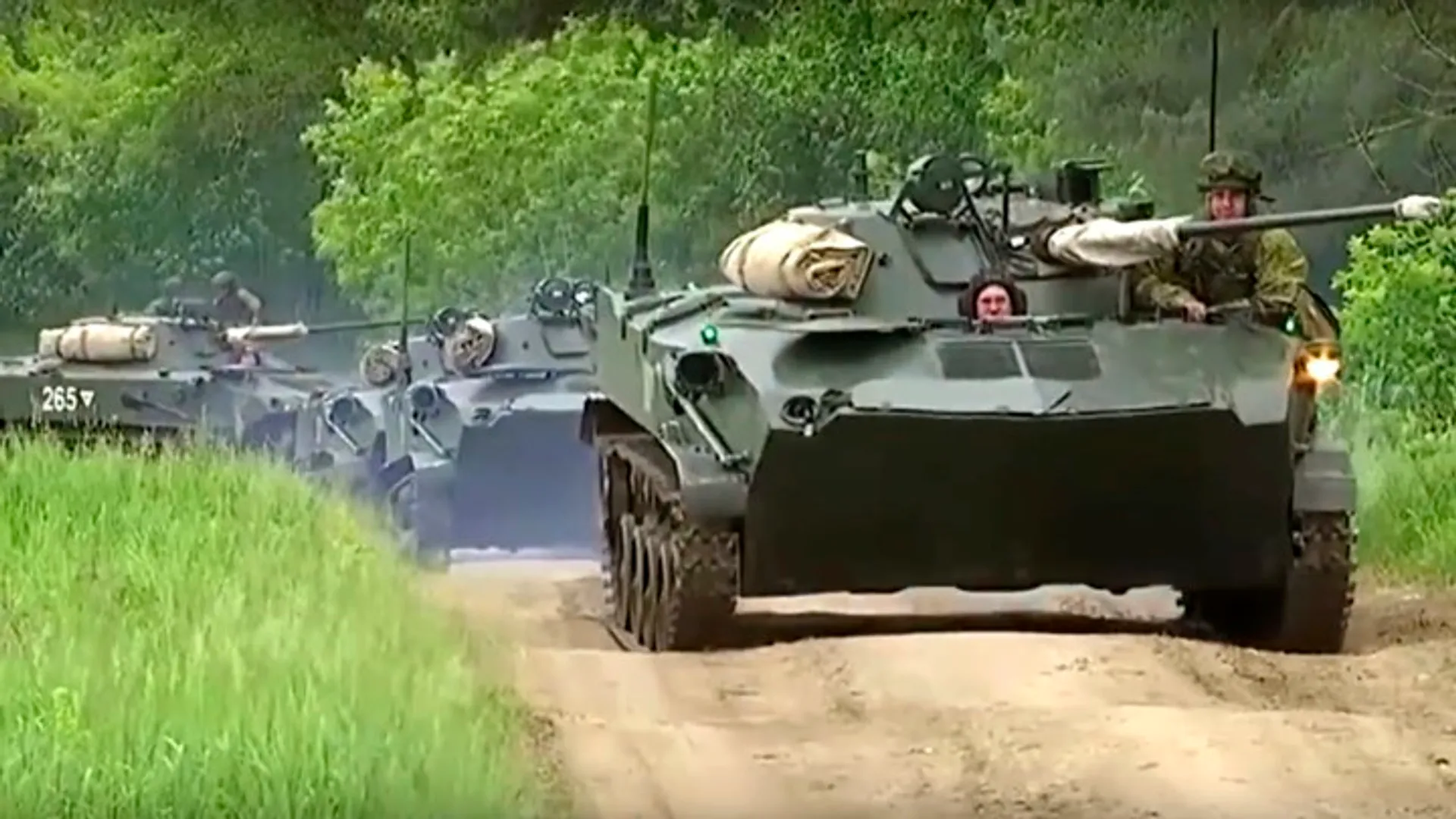 army