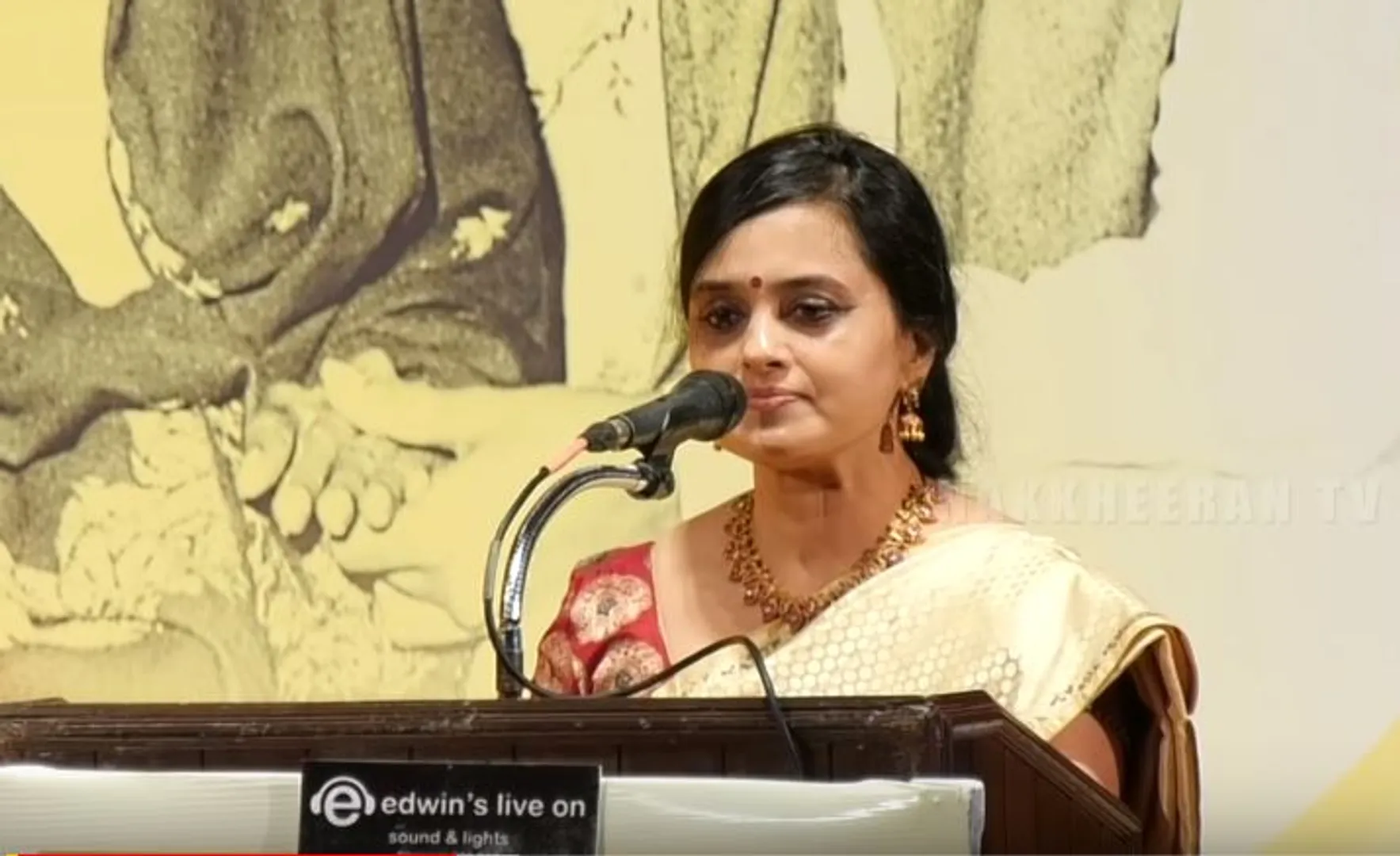 Priya Ramachandran