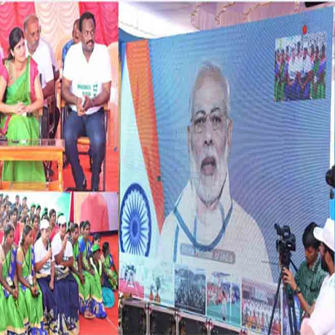 modi 