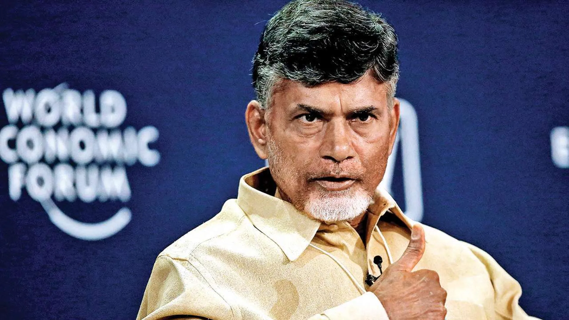 chsndra babu naidu