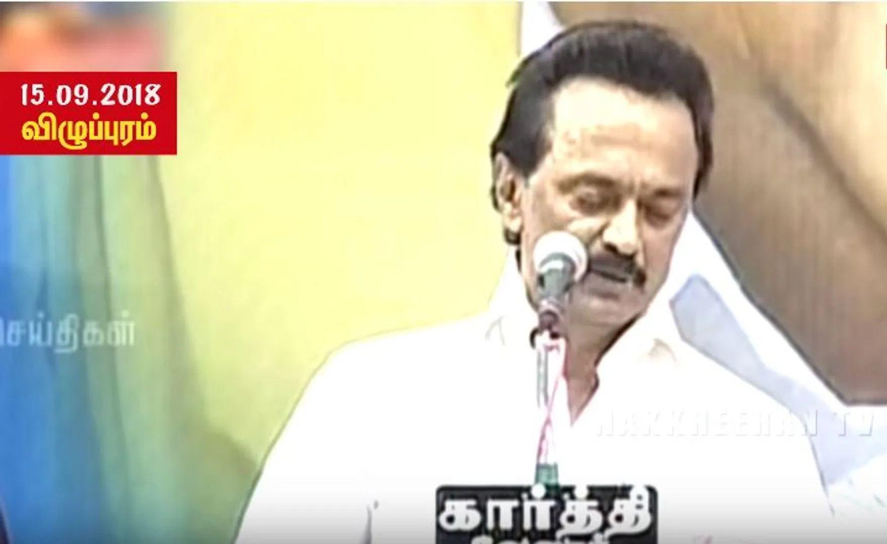MK Stalin