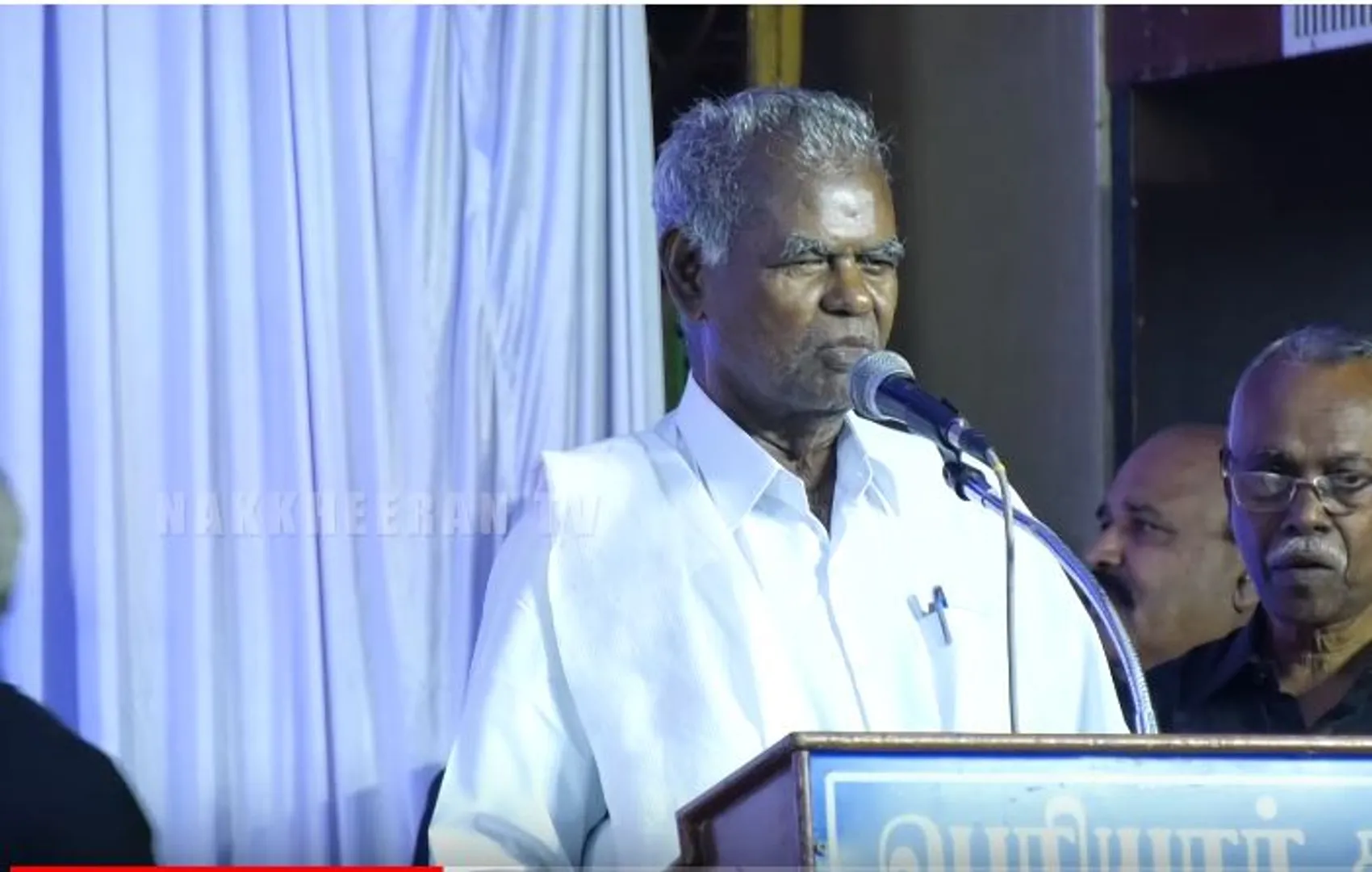 Nallakannu 