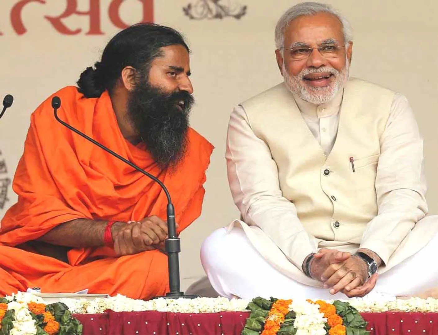 baba ramdev