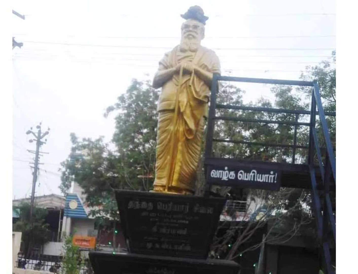 Dharapuram Periyar Statue