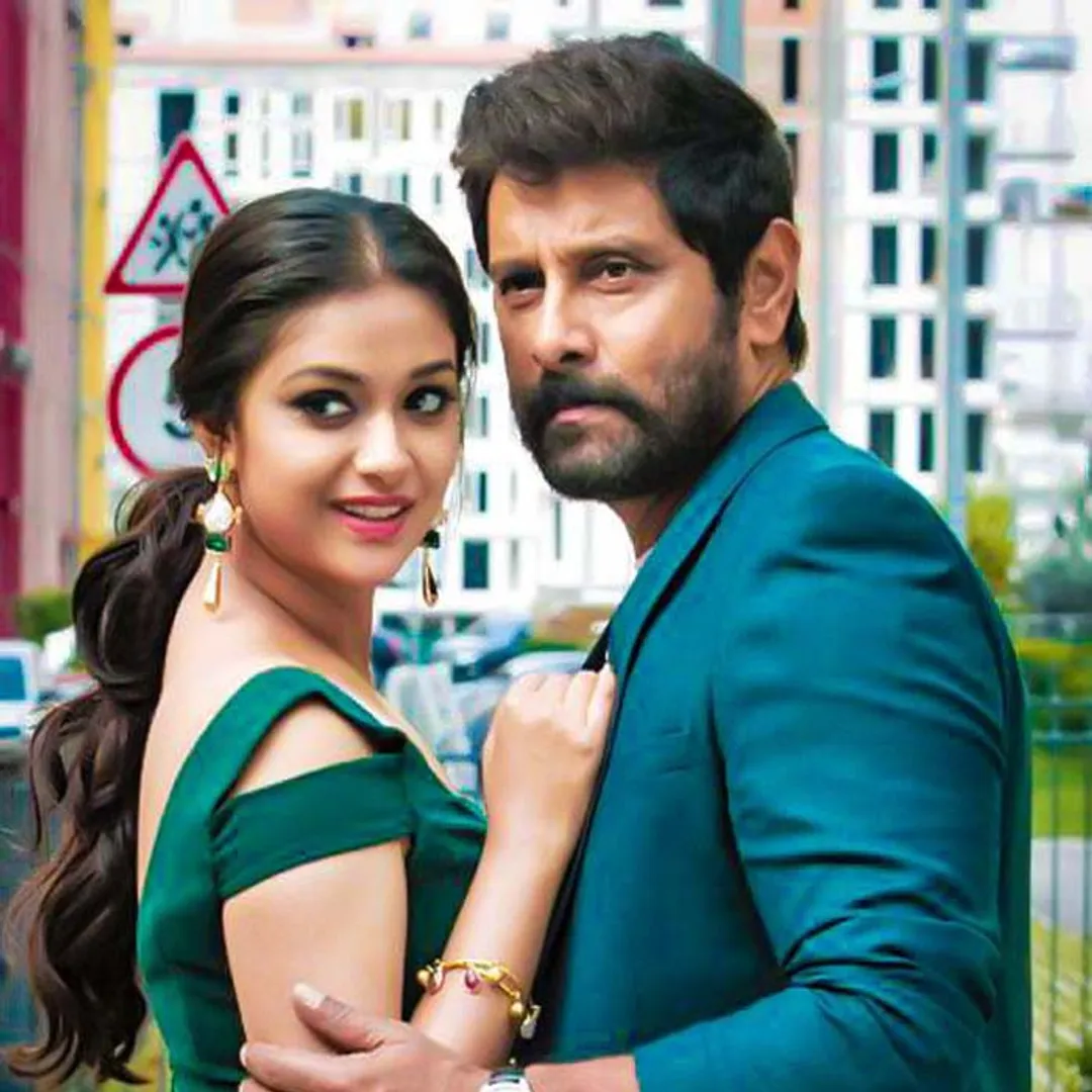 vikram