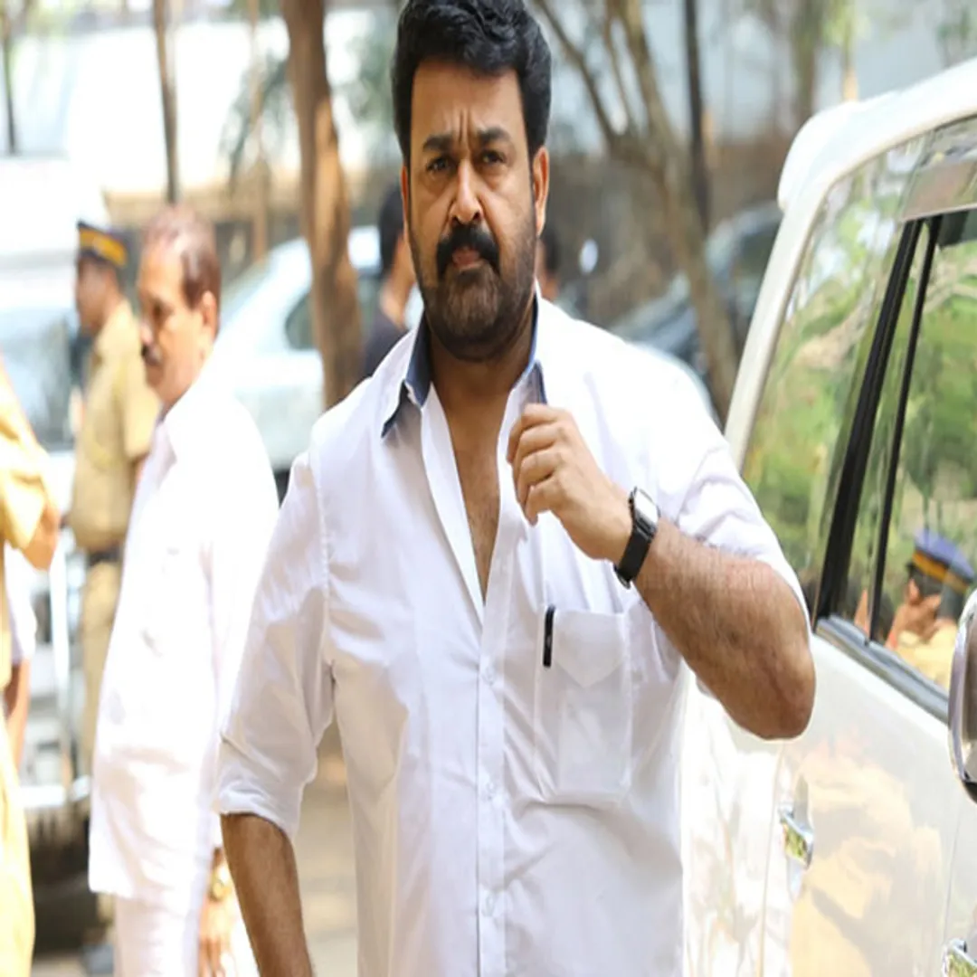 ம்