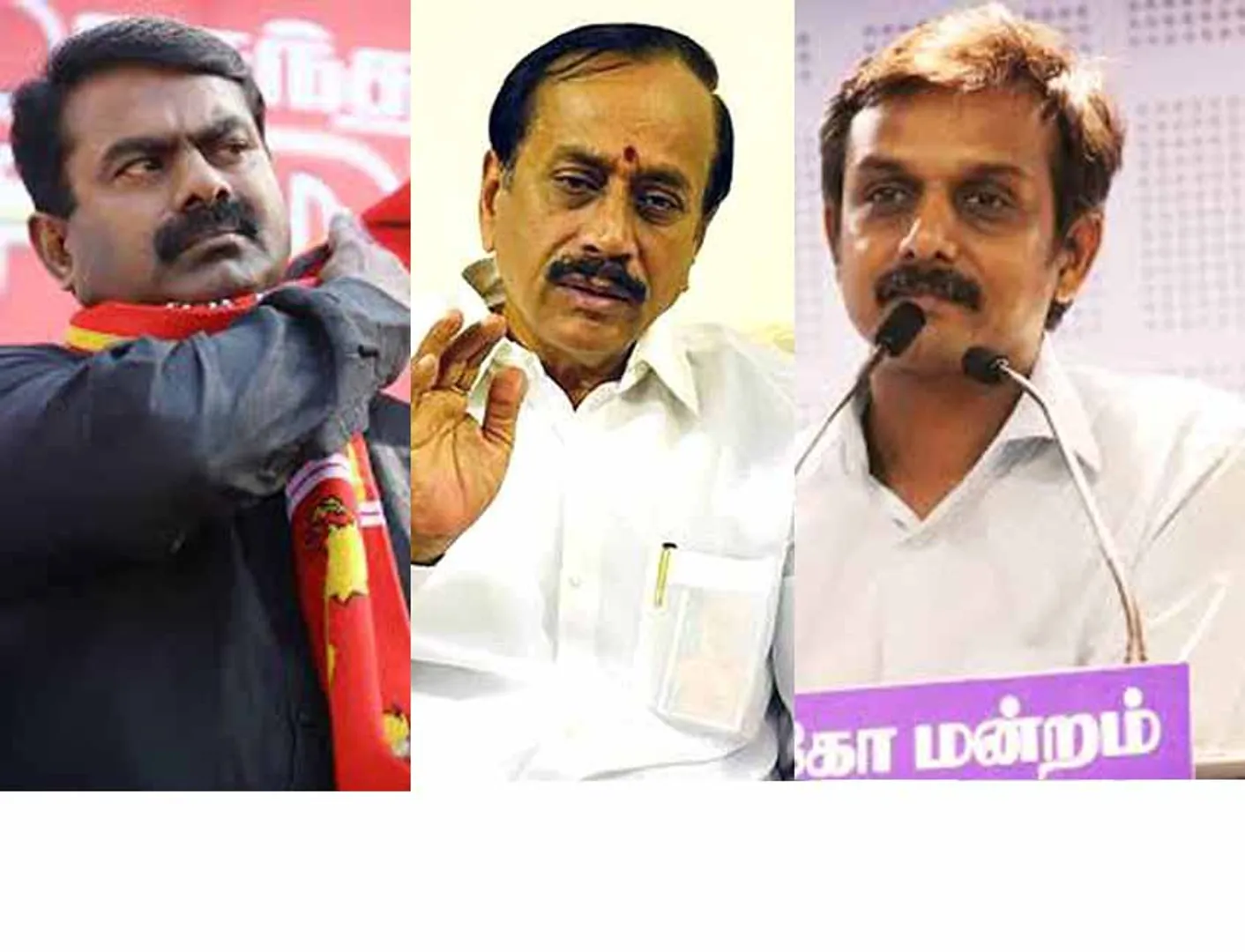 seeman