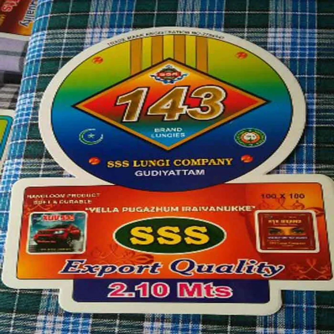 lungi