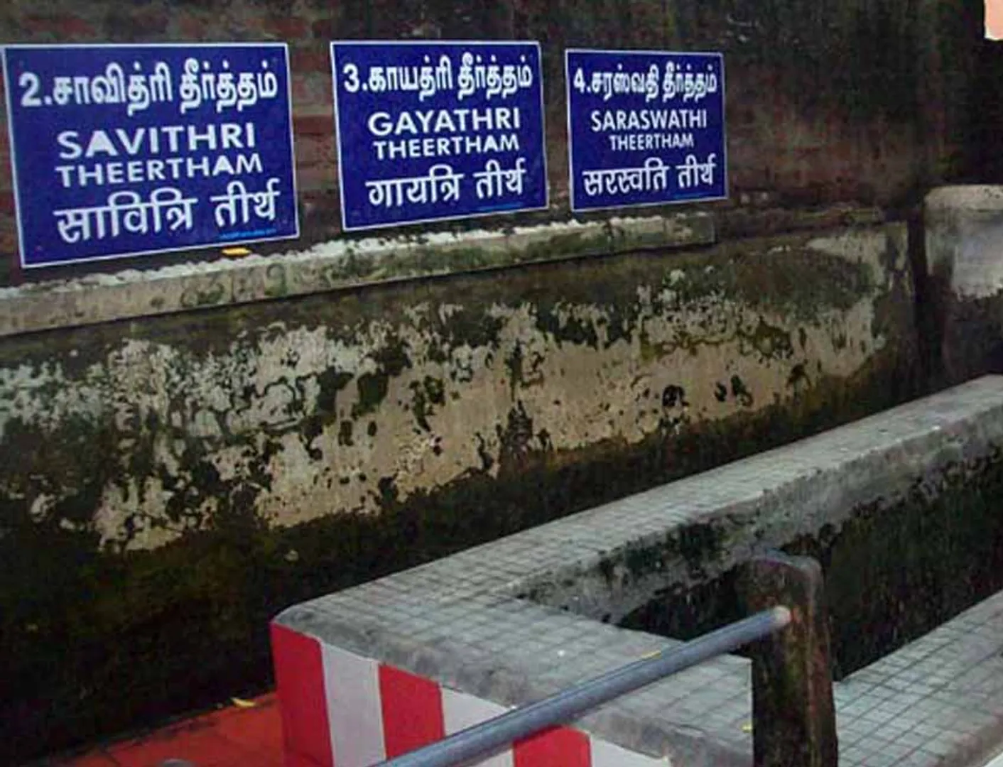 Devotees disappointed in Rameswaram