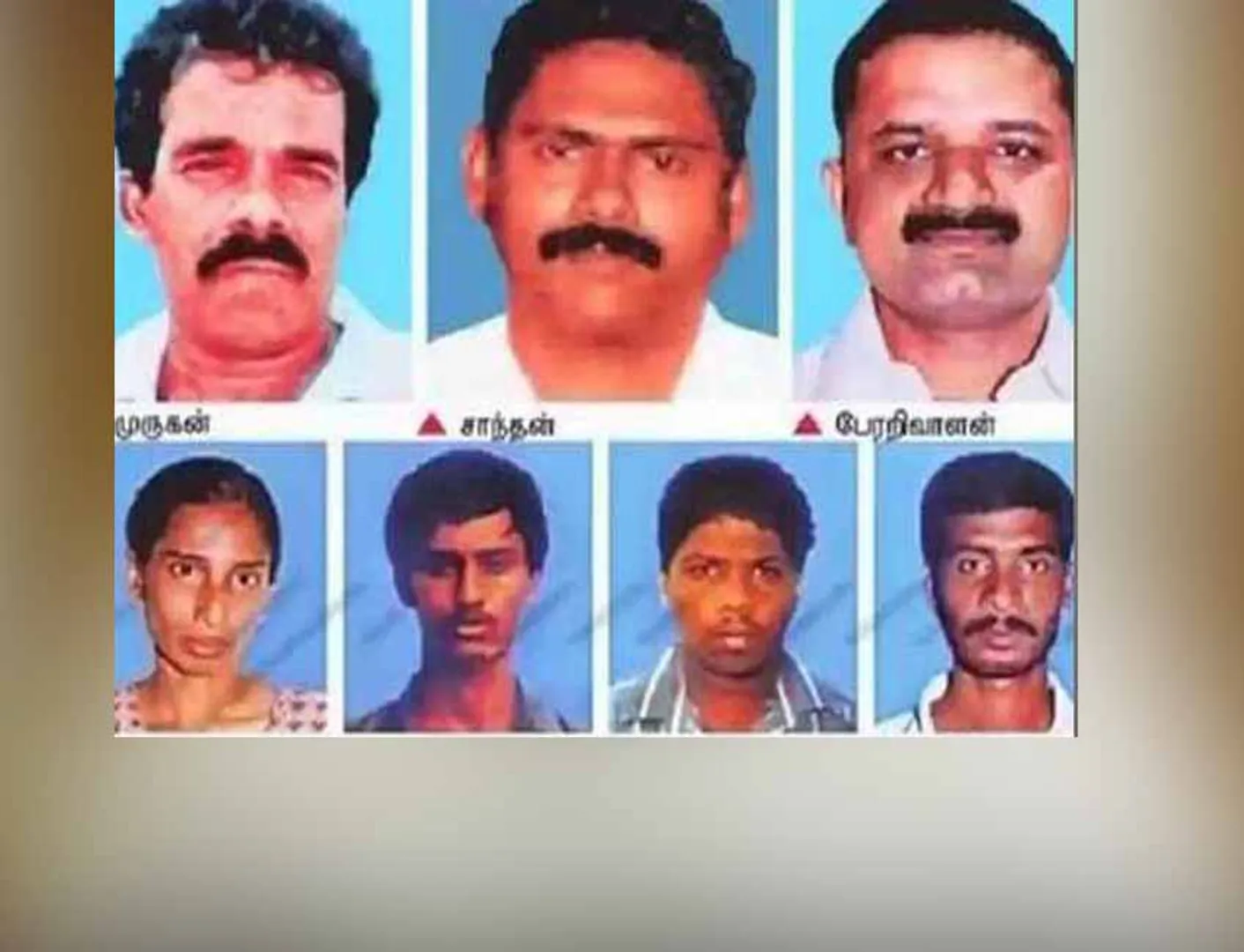 7 person