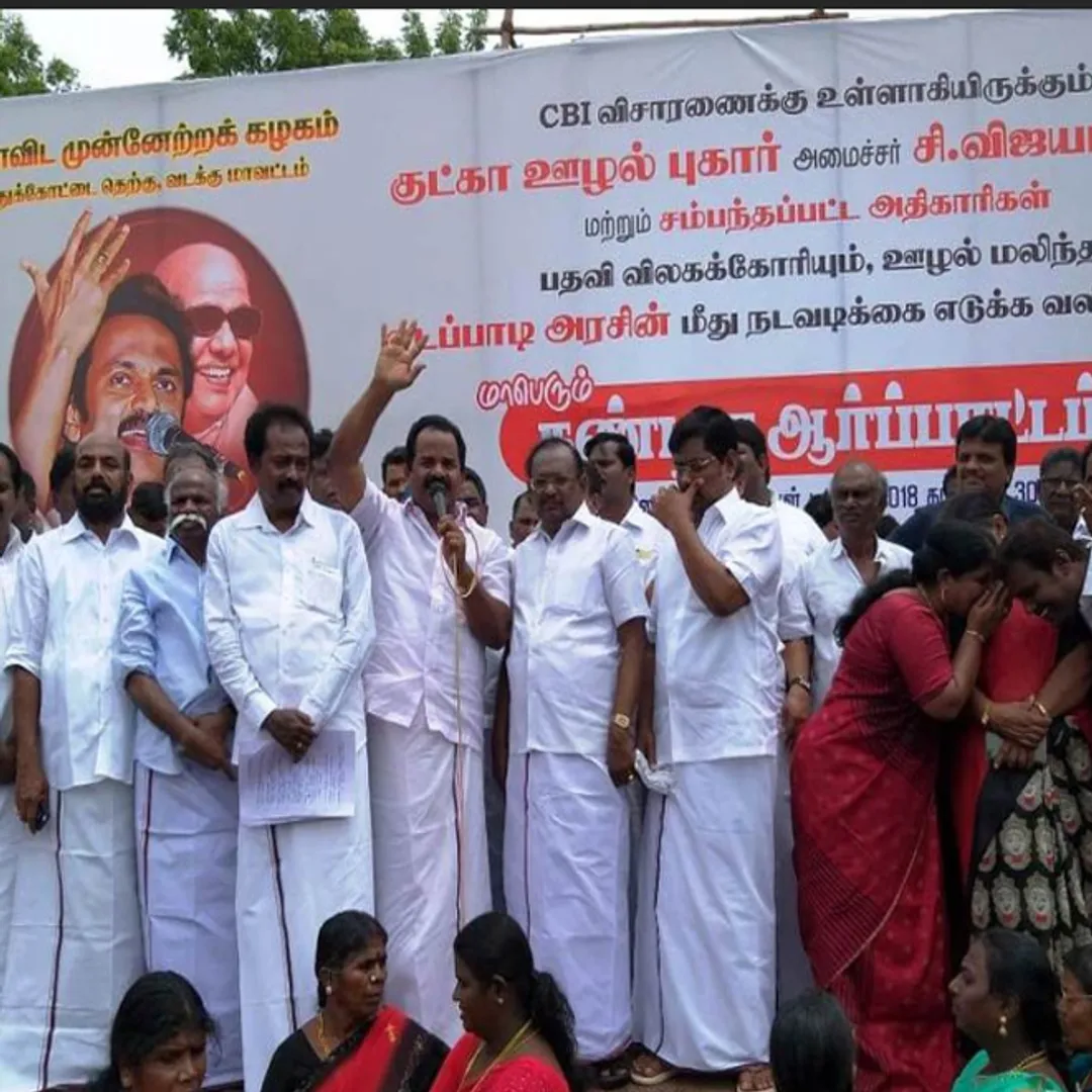 dmk