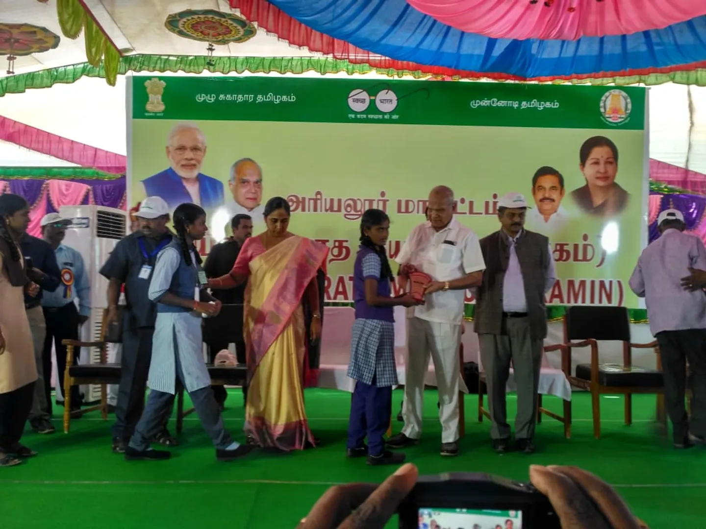 ​panvarilal