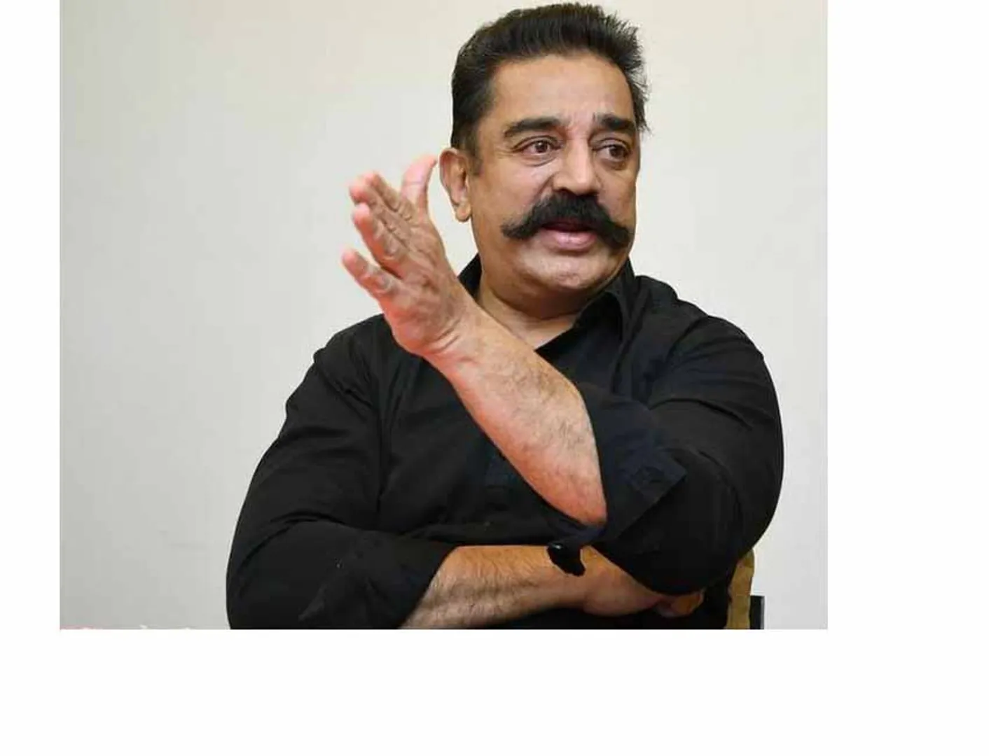 kamal