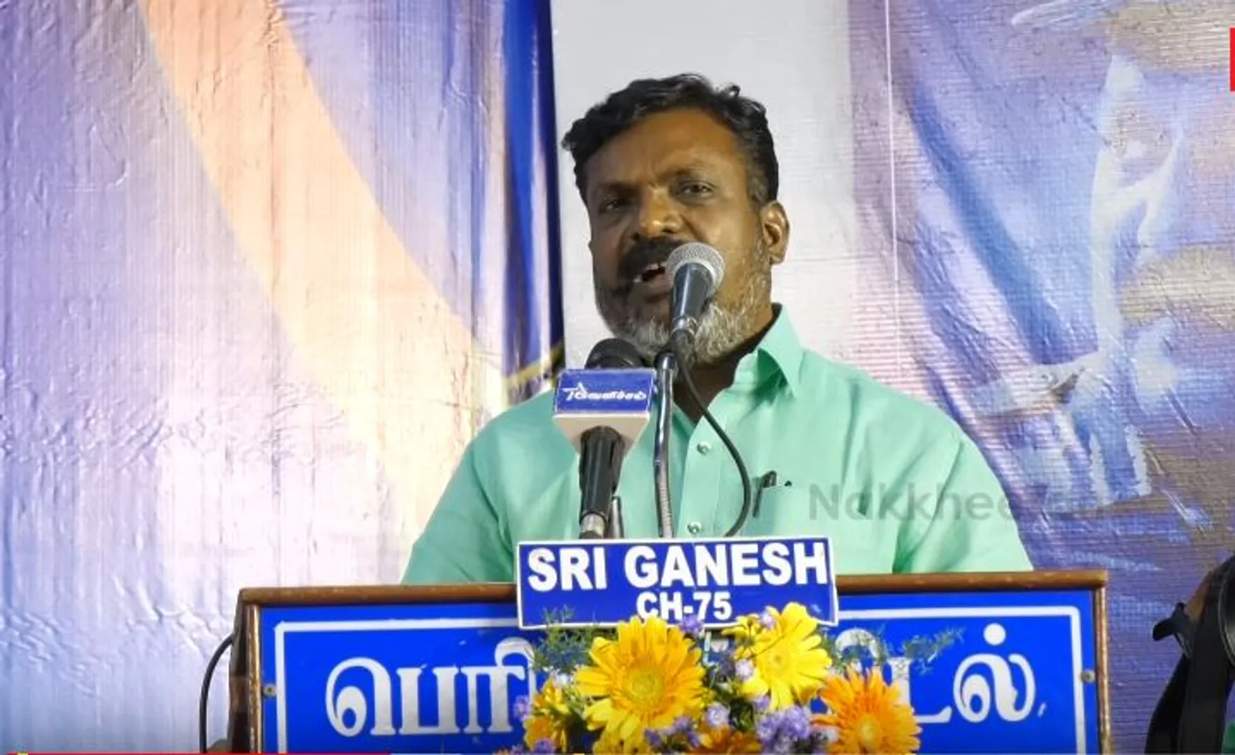 Thirumavalavan