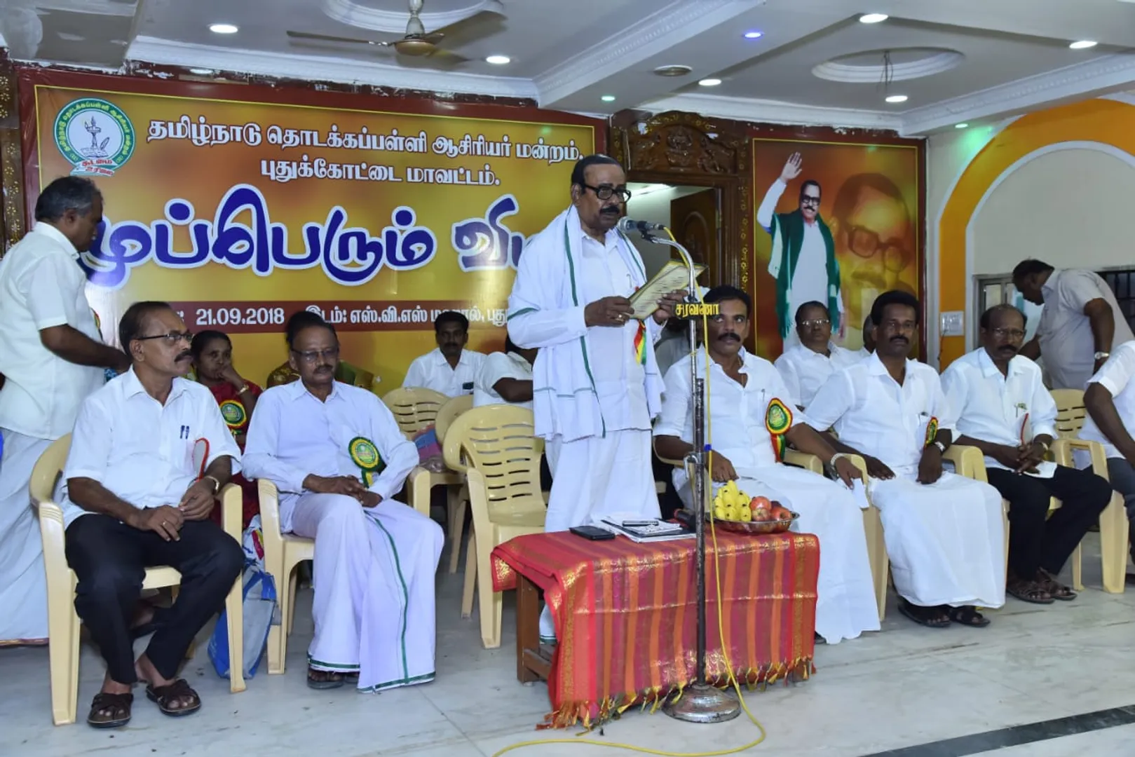 The government should abandon the closure of government schools; Pavalar kamnatchi Sundaram Talk !!