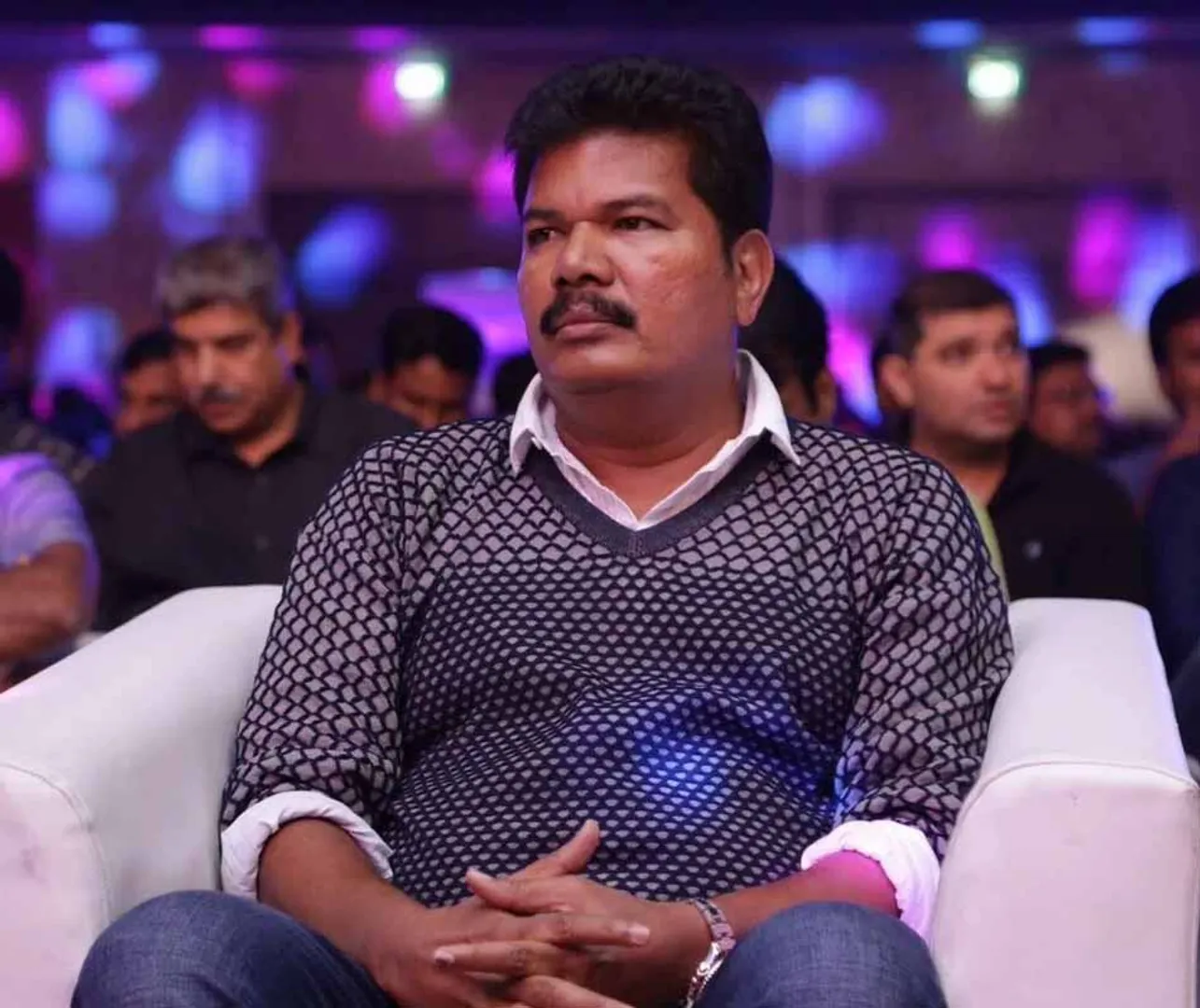 shankar