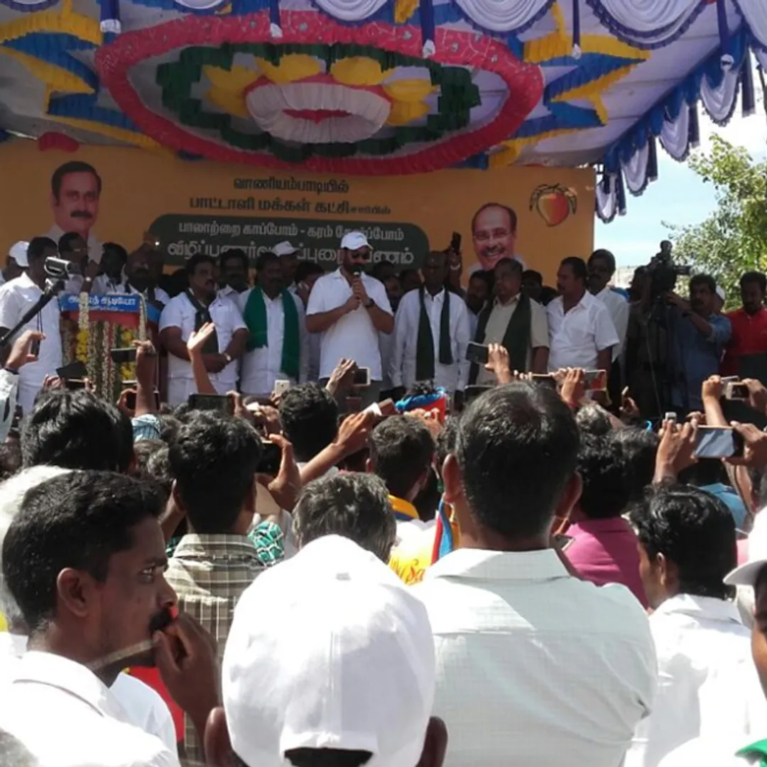 anbumani