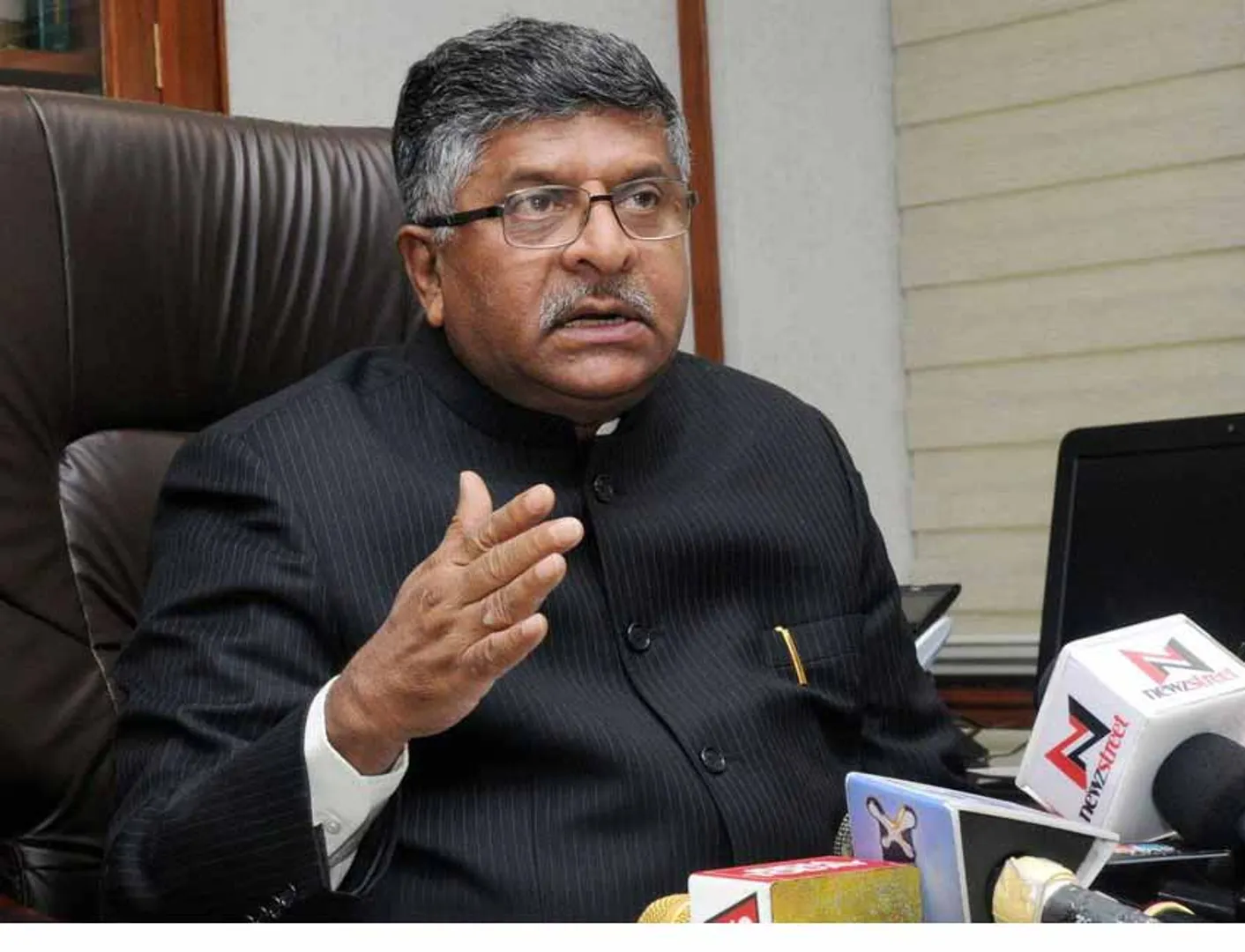 Ravi Shankar Prasad